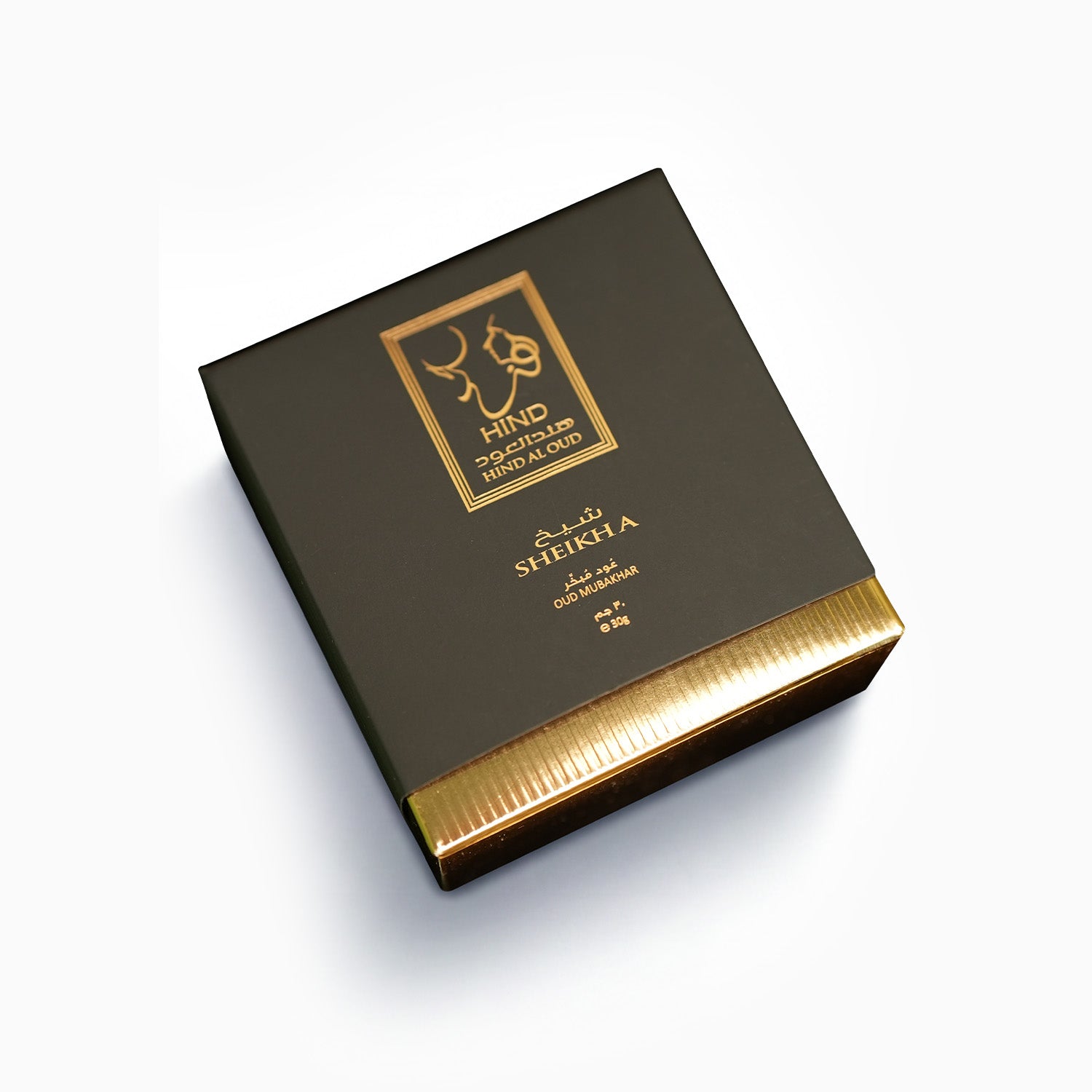 Diwan – Oud & Karak Experience