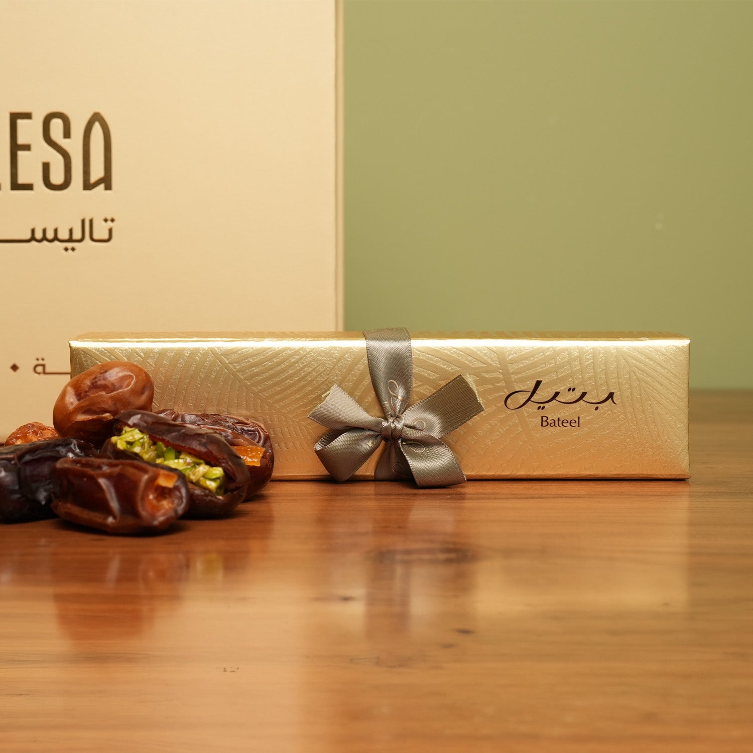 Hikaya – Bakhoor Ritual Gift Collection