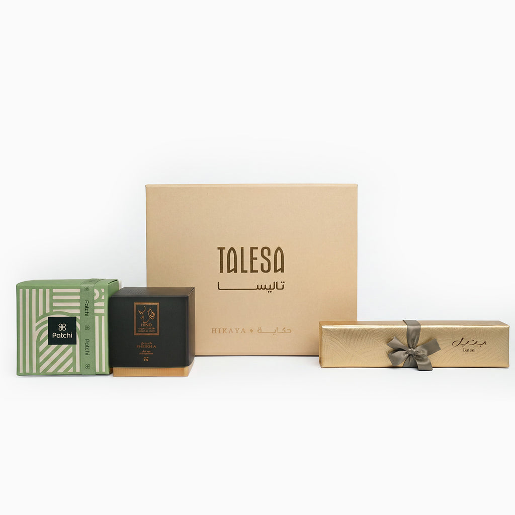 Hikaya – Bakhoor Ritual Gift Collection